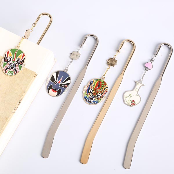 promotional bookmarksqvz