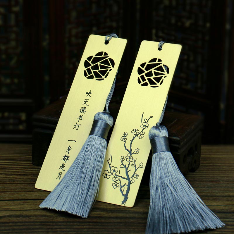 Brass Bookmarks39a