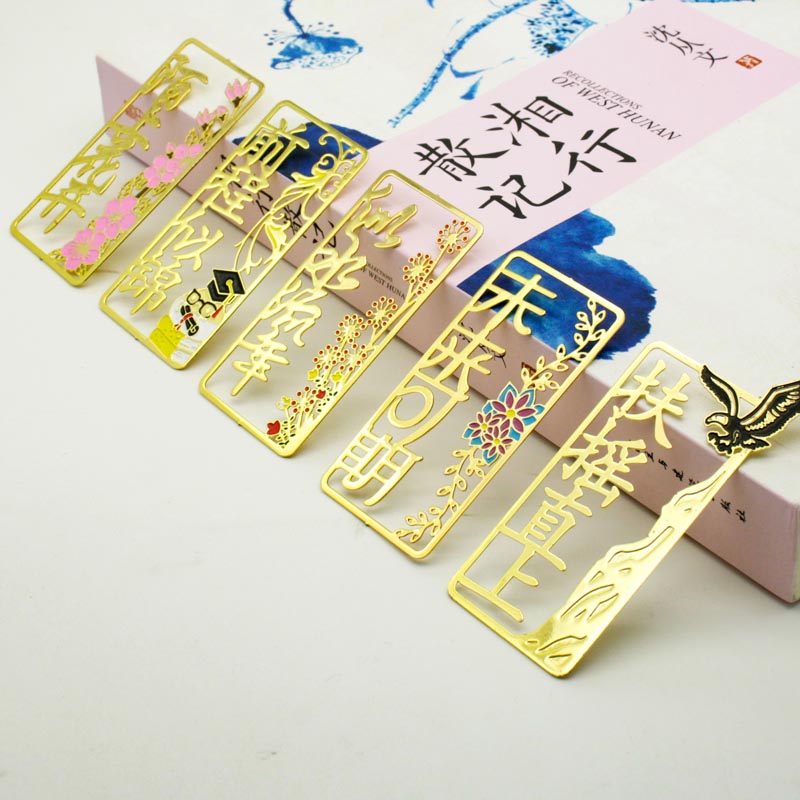Gold Plated Bookmarkoz9