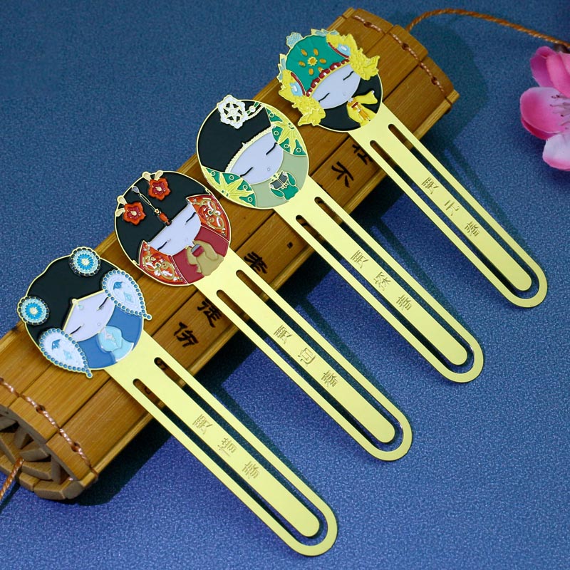 Metal Bookmark Clipqi9