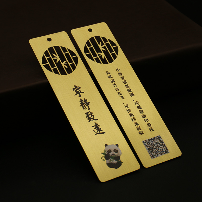 Classic paper-cut hollow bookmark2