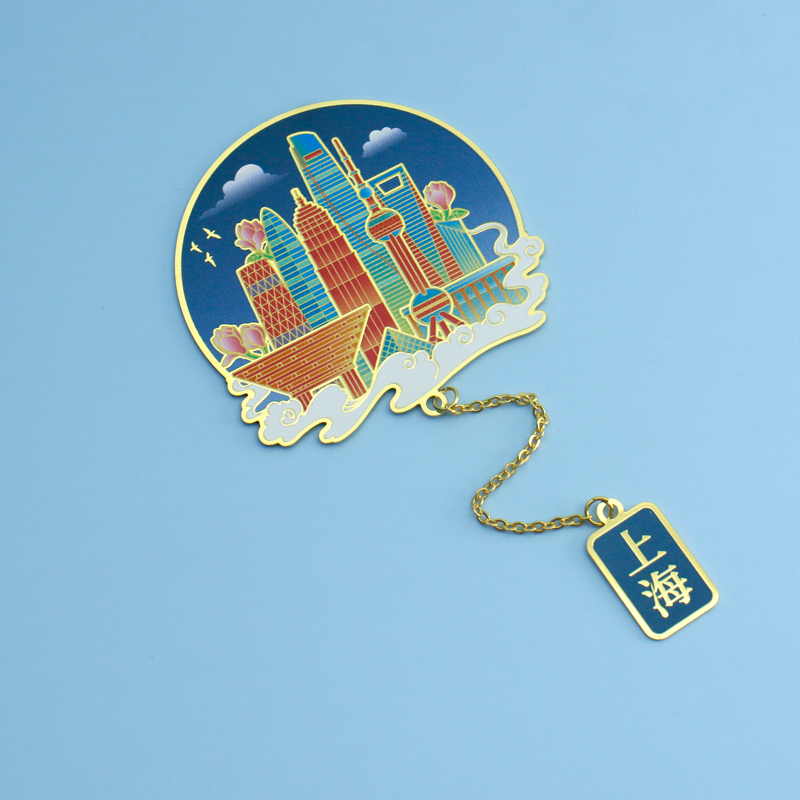 Shanghai Landmarks Bookmark
