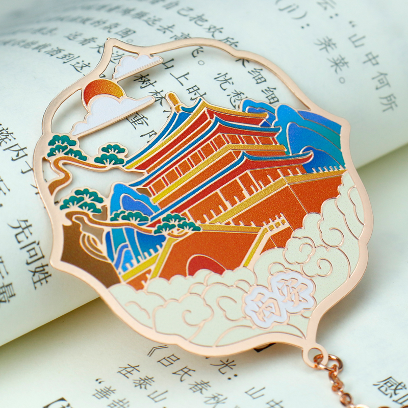 Attractions bookmarks,
